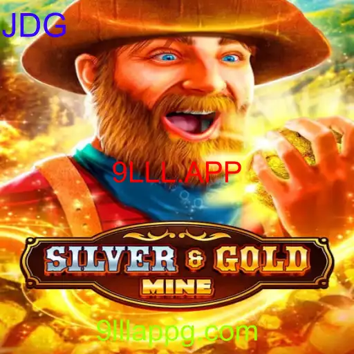 SilverGold